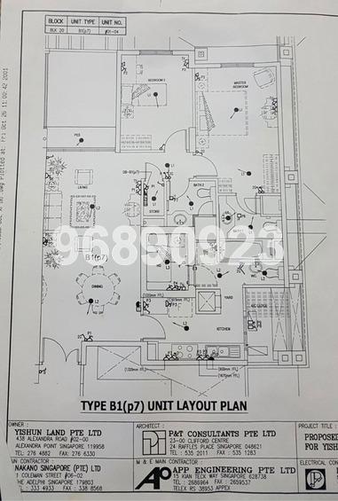 Yishun Emerald (D27), Condominium #163333022